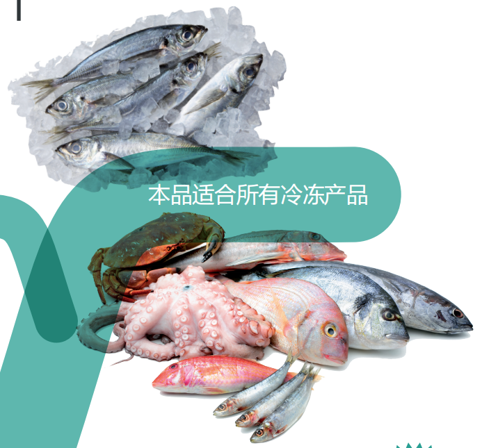 上光剂