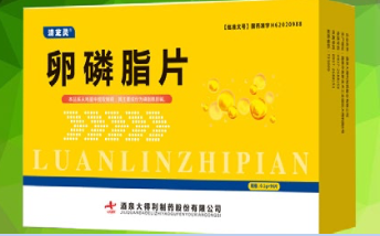 广夏牌卵磷脂口嚼片