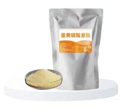 蛋黄磷脂多肽粉